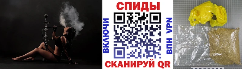 БУТИРАТ буратино  Бежецк 