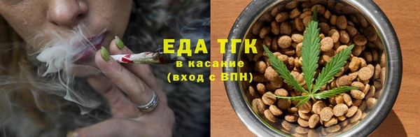 дурь Баксан