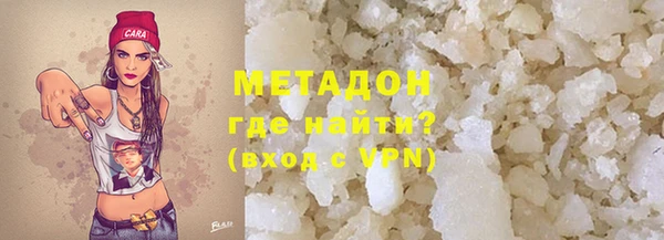 дурь Баксан