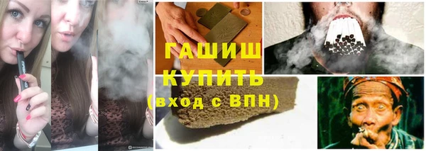 марки nbome Балабаново