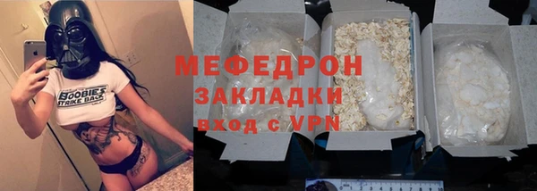 дурь Баксан