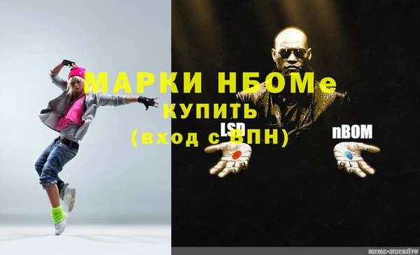 дурь Баксан