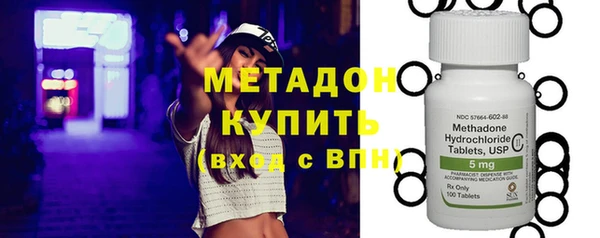 дурь Баксан