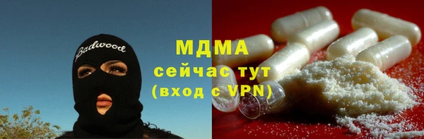 дурь Баксан