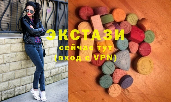 марки nbome Балабаново