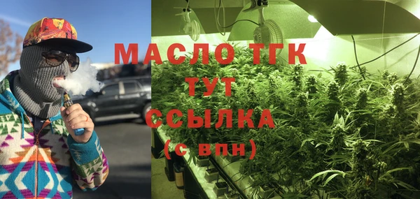 дурь Баксан