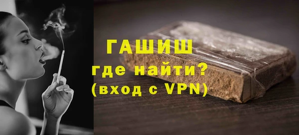 МДПВ Сосновка