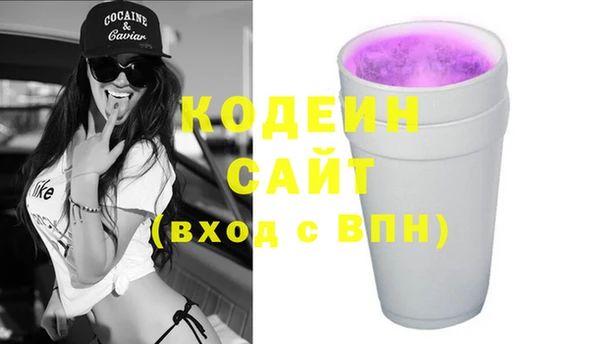 дурь Баксан
