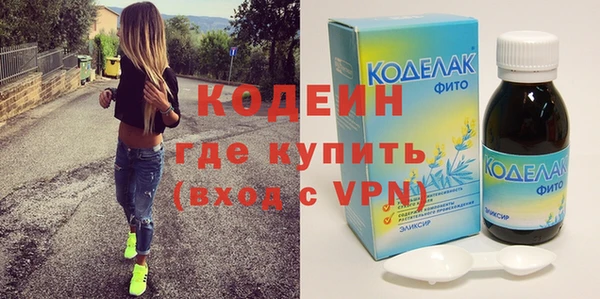 дурь Баксан