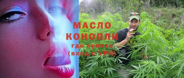 марки nbome Балабаново