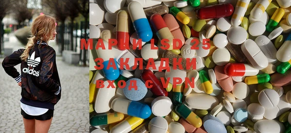 дурь Баксан
