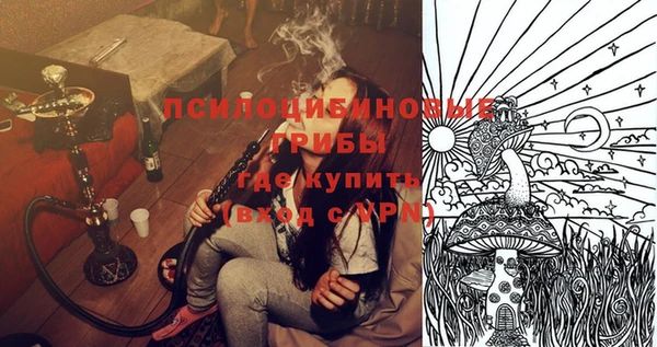 дурь Баксан