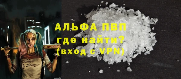 дурь Баксан