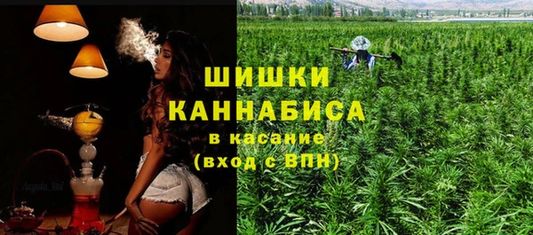 марки nbome Балабаново