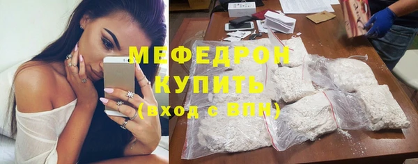 марки nbome Балабаново