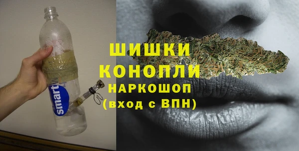 дурь Баксан