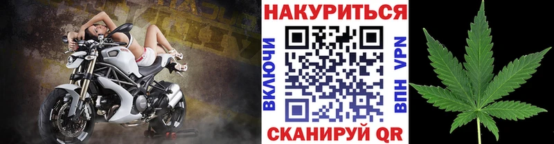 KRAKEN зеркало  Бежецк  Бошки Шишки OG Kush 